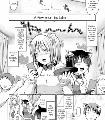 [Nanamoto] Kakubetsu na Majiwari [Eng] – Gay Manga sex 16