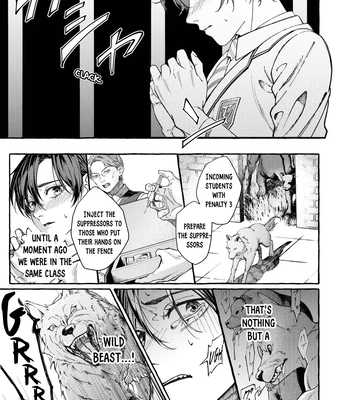 [MINEBOSHI Furu] Henai Shishi to Mitsuai no Omega [Eng] (c.1) – Gay Manga sex 10