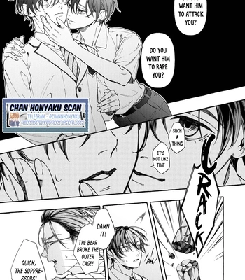 [MINEBOSHI Furu] Henai Shishi to Mitsuai no Omega [Eng] (c.1) – Gay Manga sex 12