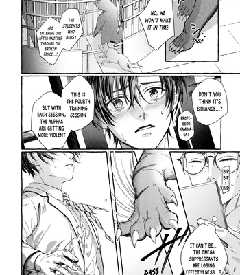 [MINEBOSHI Furu] Henai Shishi to Mitsuai no Omega [Eng] (c.1) – Gay Manga sex 13