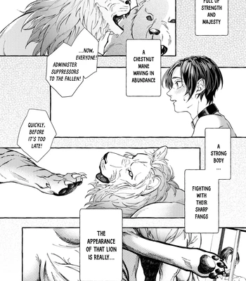 [MINEBOSHI Furu] Henai Shishi to Mitsuai no Omega [Eng] (c.1) – Gay Manga sex 17