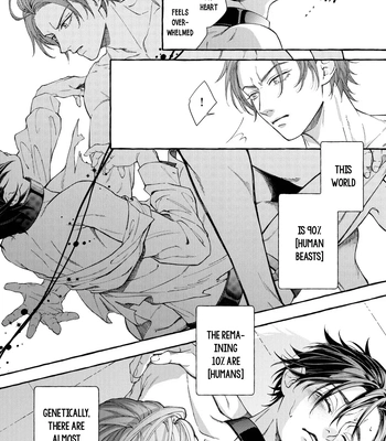 [MINEBOSHI Furu] Henai Shishi to Mitsuai no Omega [Eng] (c.1) – Gay Manga sex 21