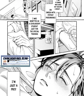 [MINEBOSHI Furu] Henai Shishi to Mitsuai no Omega [Eng] (c.1) – Gay Manga sex 25