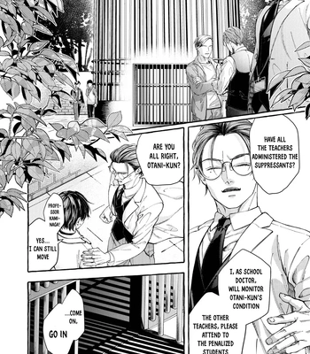[MINEBOSHI Furu] Henai Shishi to Mitsuai no Omega [Eng] (c.1) – Gay Manga sex 9