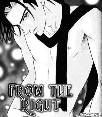 [Sadahiro Mika] From the right [Eng] – Gay Manga sex 2