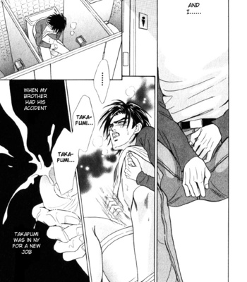 [Sadahiro Mika] From the right [Eng] – Gay Manga sex 4