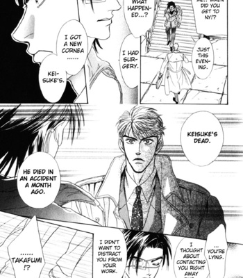 [Sadahiro Mika] From the right [Eng] – Gay Manga sex 6