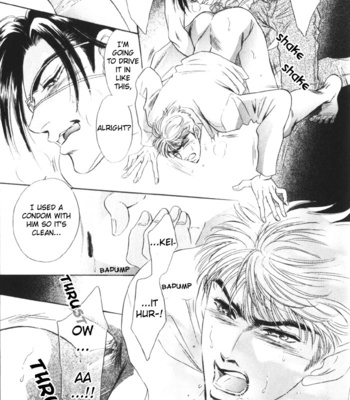 [Sadahiro Mika] From the right [Eng] – Gay Manga sex 24