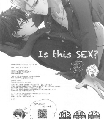 [Kaito Dokuringo (Tachiko)] Is this SEX? – Hypnosis Mic dj [JP] – Gay Manga sex 34