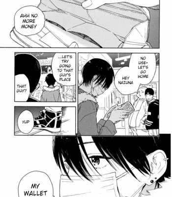 [Tamekou] Kyuuhankagai Fukurokouji [Eng] – Gay Manga sex 9