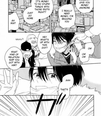 [Tamekou] Kyuuhankagai Fukurokouji [Eng] – Gay Manga sex 13