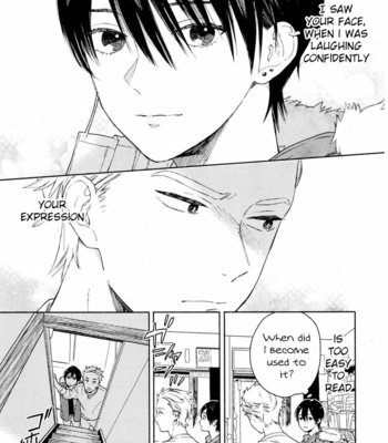[Tamekou] Kyuuhankagai Fukurokouji [Eng] – Gay Manga sex 15