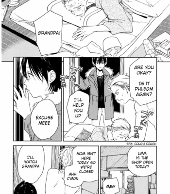 [Tamekou] Kyuuhankagai Fukurokouji [Eng] – Gay Manga sex 16