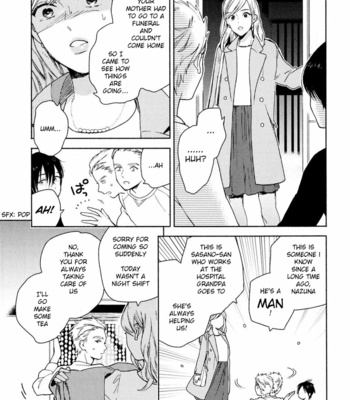 [Tamekou] Kyuuhankagai Fukurokouji [Eng] – Gay Manga sex 23