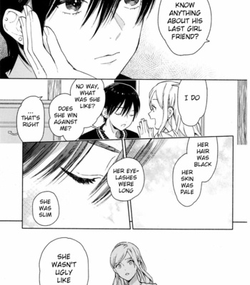 [Tamekou] Kyuuhankagai Fukurokouji [Eng] – Gay Manga sex 25