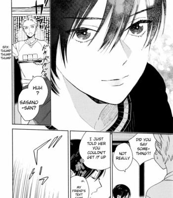 [Tamekou] Kyuuhankagai Fukurokouji [Eng] – Gay Manga sex 26