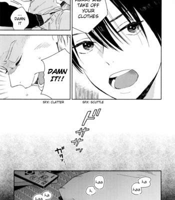 [Tamekou] Kyuuhankagai Fukurokouji [Eng] – Gay Manga sex 29