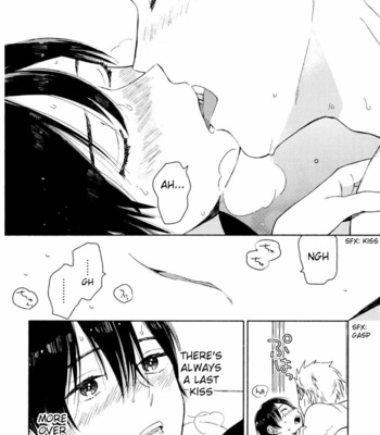 [Tamekou] Kyuuhankagai Fukurokouji [Eng] – Gay Manga sex 32