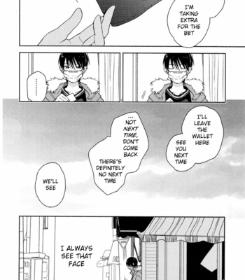 [Tamekou] Kyuuhankagai Fukurokouji [Eng] – Gay Manga sex 34