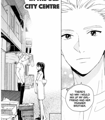 [Tamekou] Kyuuhankagai Fukurokouji [Eng] – Gay Manga sex 40