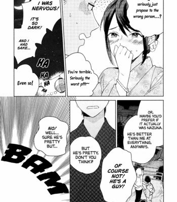 [Tamekou] Kyuuhankagai Fukurokouji [Eng] – Gay Manga sex 47