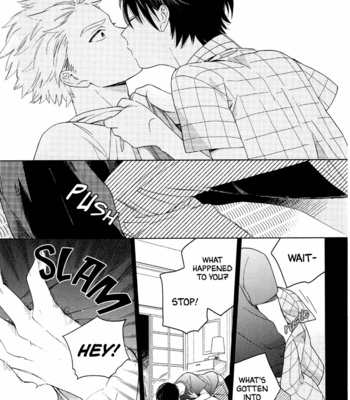 [Tamekou] Kyuuhankagai Fukurokouji [Eng] – Gay Manga sex 55