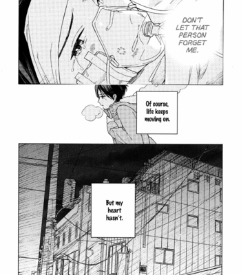 [Tamekou] Kyuuhankagai Fukurokouji [Eng] – Gay Manga sex 63