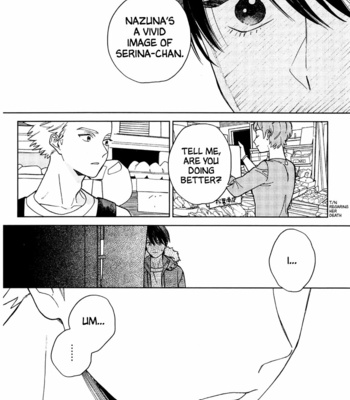 [Tamekou] Kyuuhankagai Fukurokouji [Eng] – Gay Manga sex 86