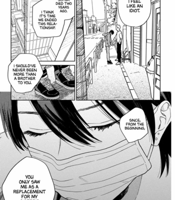 [Tamekou] Kyuuhankagai Fukurokouji [Eng] – Gay Manga sex 95