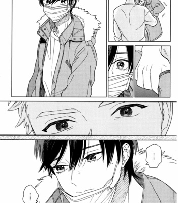 [Tamekou] Kyuuhankagai Fukurokouji [Eng] – Gay Manga sex 97