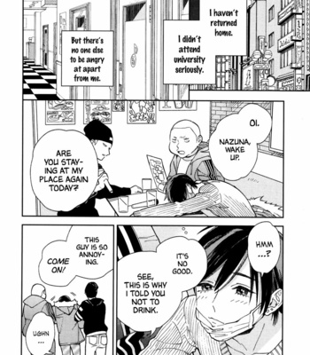 [Tamekou] Kyuuhankagai Fukurokouji [Eng] – Gay Manga sex 105