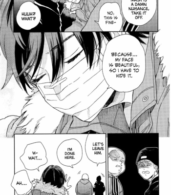 [Tamekou] Kyuuhankagai Fukurokouji [Eng] – Gay Manga sex 106
