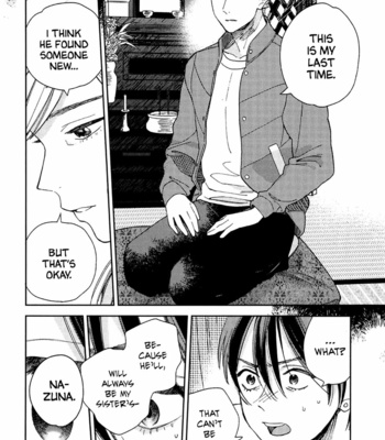 [Tamekou] Kyuuhankagai Fukurokouji [Eng] – Gay Manga sex 111