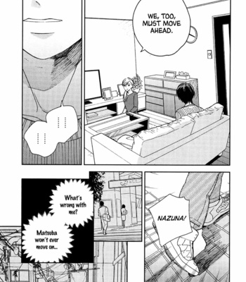 [Tamekou] Kyuuhankagai Fukurokouji [Eng] – Gay Manga sex 112