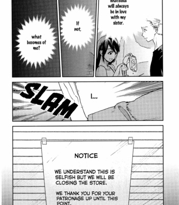 [Tamekou] Kyuuhankagai Fukurokouji [Eng] – Gay Manga sex 113