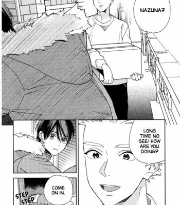[Tamekou] Kyuuhankagai Fukurokouji [Eng] – Gay Manga sex 115