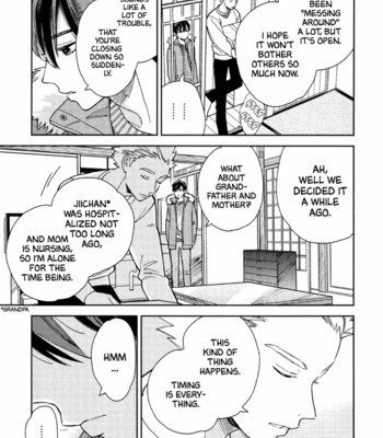 [Tamekou] Kyuuhankagai Fukurokouji [Eng] – Gay Manga sex 116