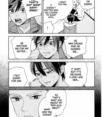 [Tamekou] Kyuuhankagai Fukurokouji [Eng] – Gay Manga sex 118