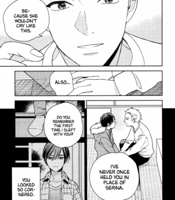 [Tamekou] Kyuuhankagai Fukurokouji [Eng] – Gay Manga sex 122