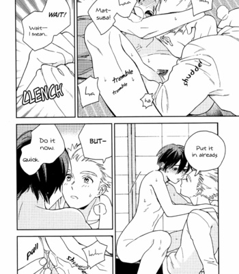 [Tamekou] Kyuuhankagai Fukurokouji [Eng] – Gay Manga sex 129