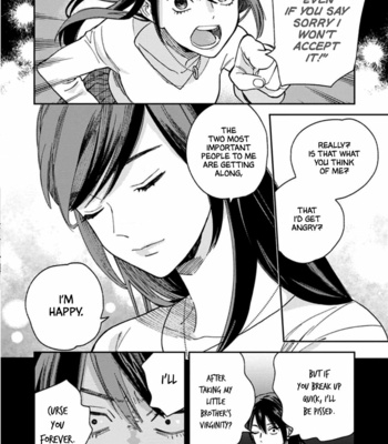 [Tamekou] Kyuuhankagai Fukurokouji [Eng] – Gay Manga sex 133