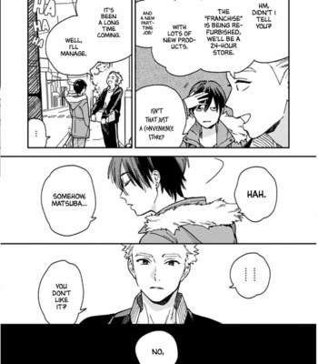 [Tamekou] Kyuuhankagai Fukurokouji [Eng] – Gay Manga sex 137