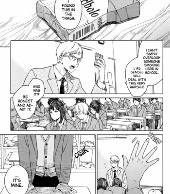 [Tamekou] Kyuuhankagai Fukurokouji [Eng] – Gay Manga sex 144