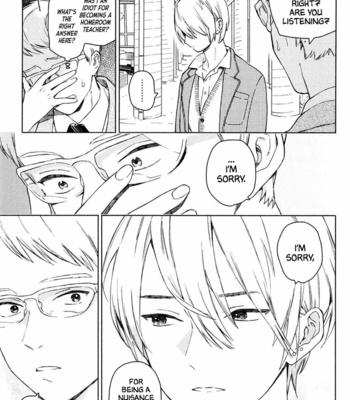 [Tamekou] Kyuuhankagai Fukurokouji [Eng] – Gay Manga sex 146
