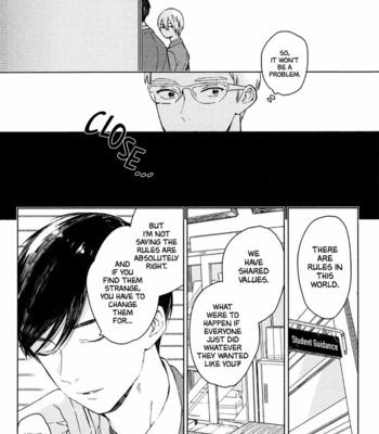 [Tamekou] Kyuuhankagai Fukurokouji [Eng] – Gay Manga sex 149