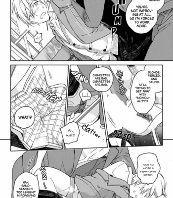 [Tamekou] Kyuuhankagai Fukurokouji [Eng] – Gay Manga sex 151