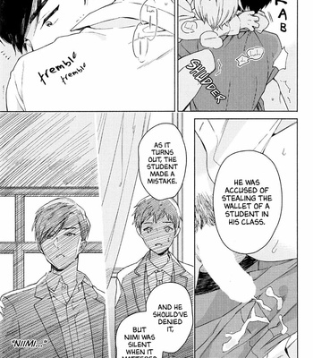[Tamekou] Kyuuhankagai Fukurokouji [Eng] – Gay Manga sex 154