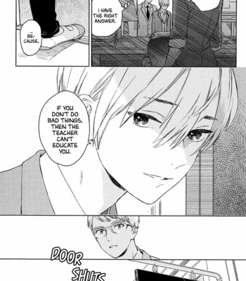 [Tamekou] Kyuuhankagai Fukurokouji [Eng] – Gay Manga sex 160