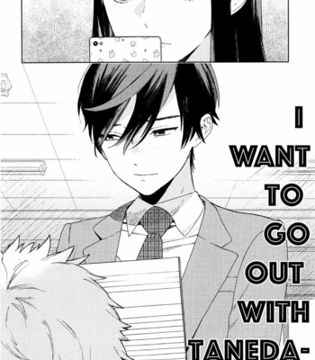 [Tamekou] Kyuuhankagai Fukurokouji [Eng] – Gay Manga sex 165