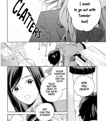 [Tamekou] Kyuuhankagai Fukurokouji [Eng] – Gay Manga sex 167
